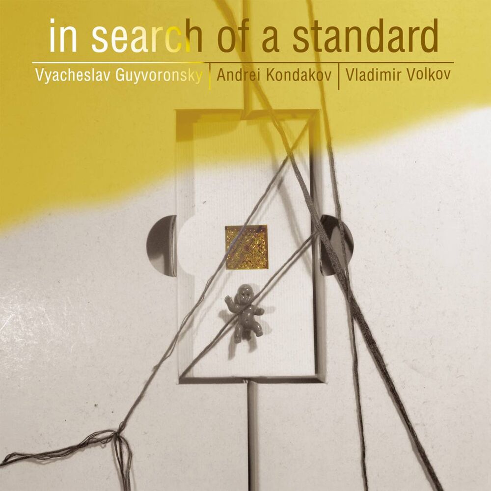 Picture of In Search of a Standard