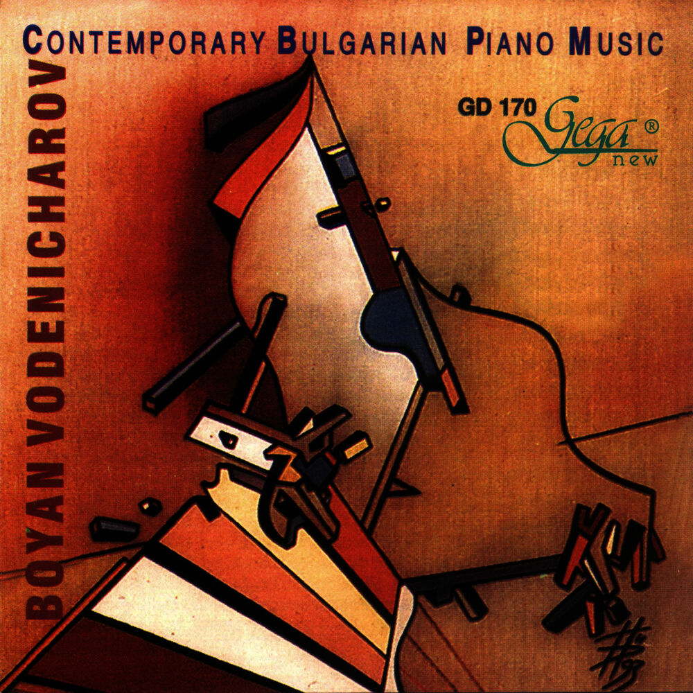Picture of Contemporary Bulgarian Piano Music