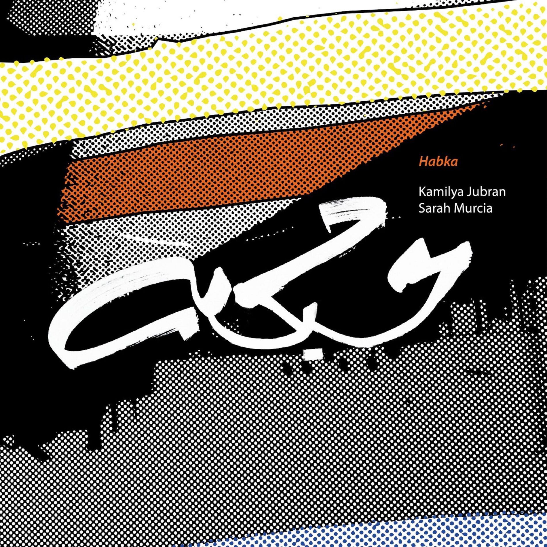 Album cover of Habka