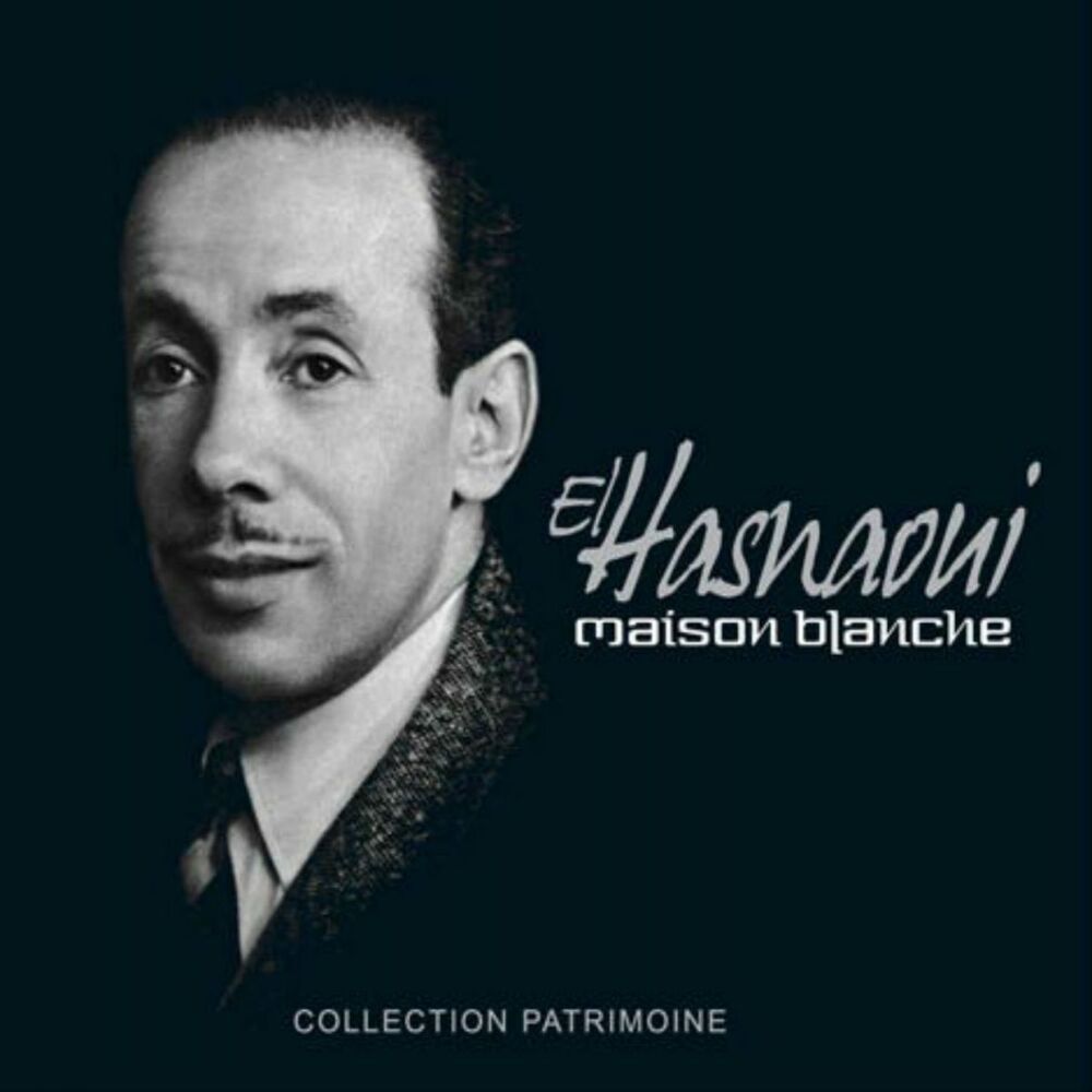 Picture of Maison blanche