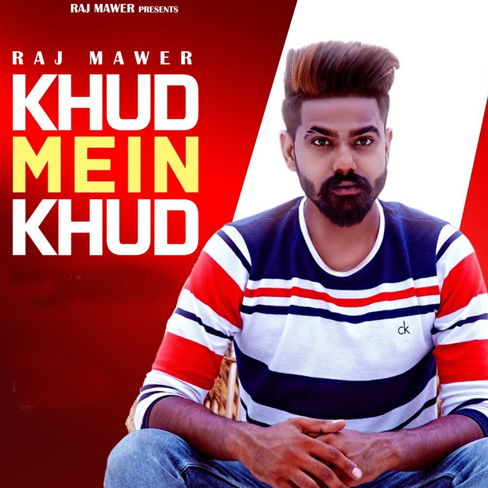 Picture of Khud Mein Khud