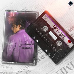 Cover of Yeh Dil (Dastaan)