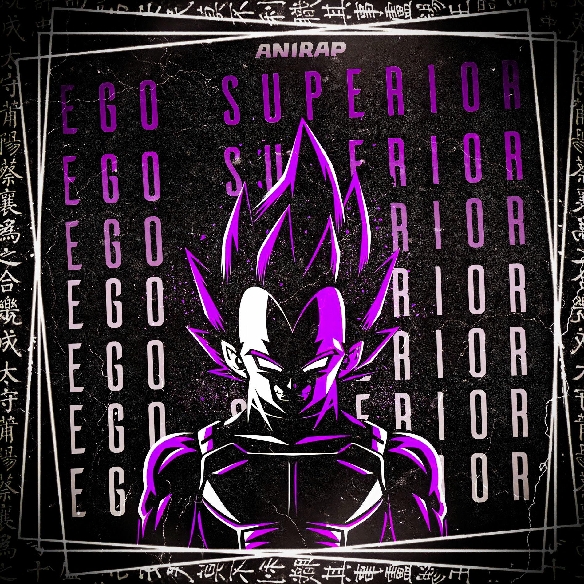 Album cover of Ego Superior (Vegeta)