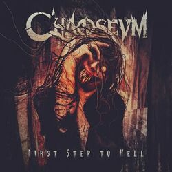 Cover of First Step to Hell
