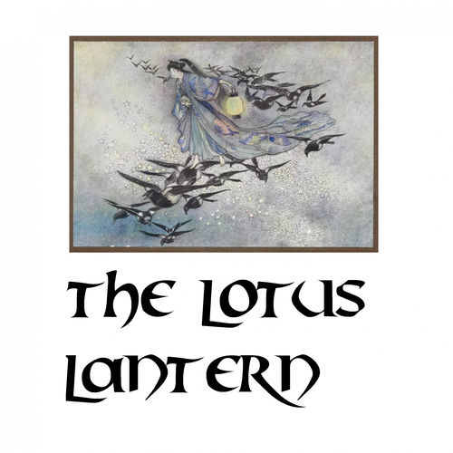 The Lotus Lantern