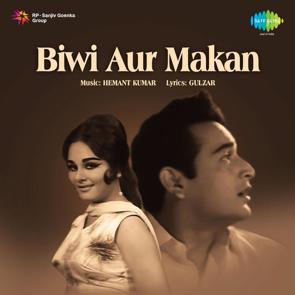 Picture of Biwi Aur Makan (Original Motion Picture Soundtrack)