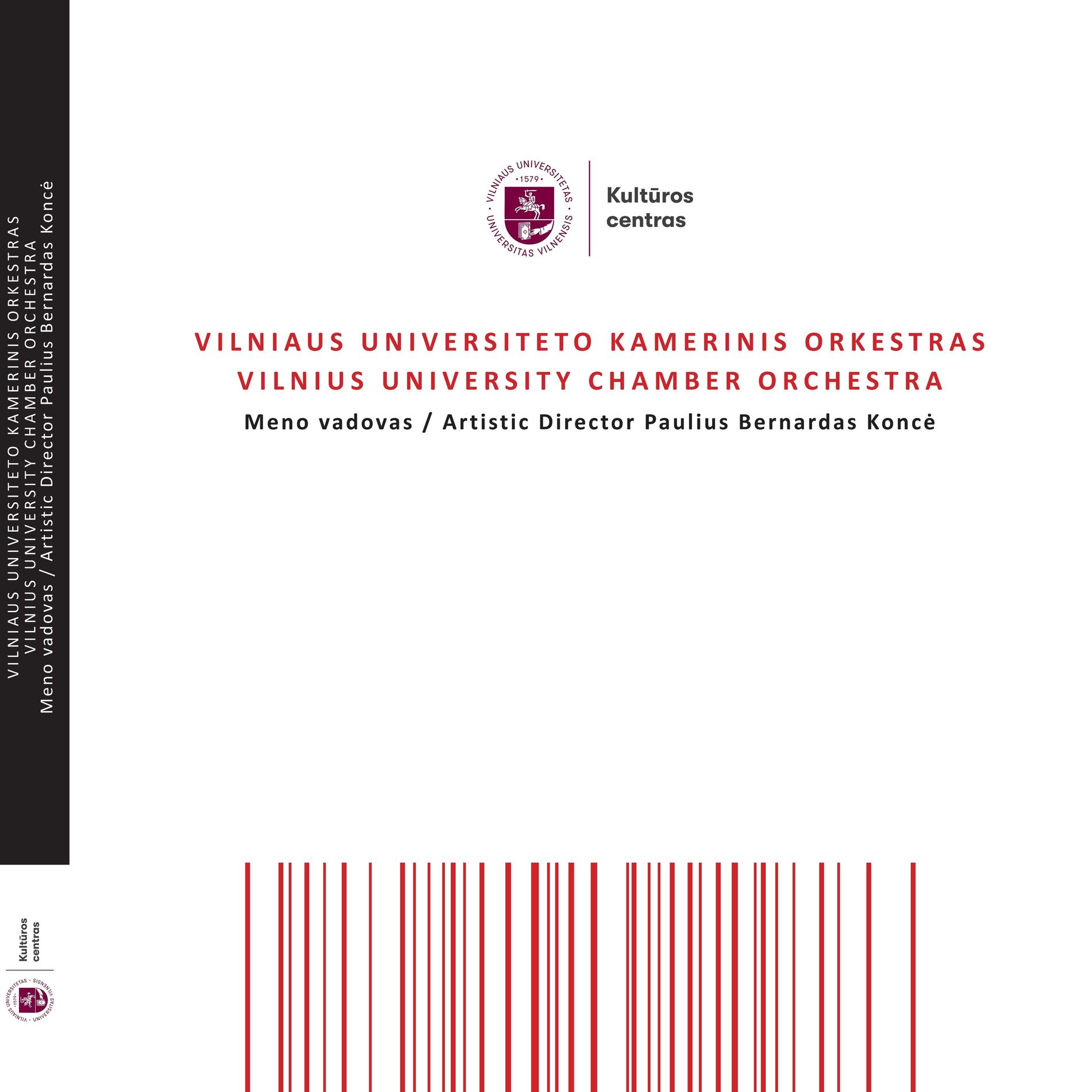 Album cover of VU Kameriniam Orkestrui - 40