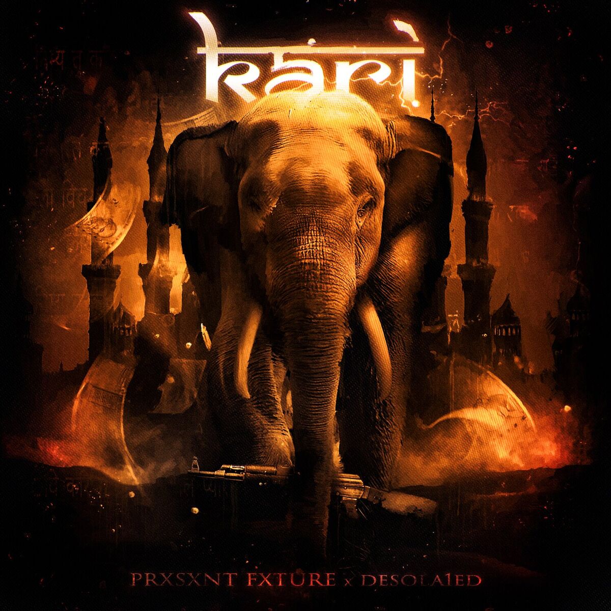 Album cover of KARI