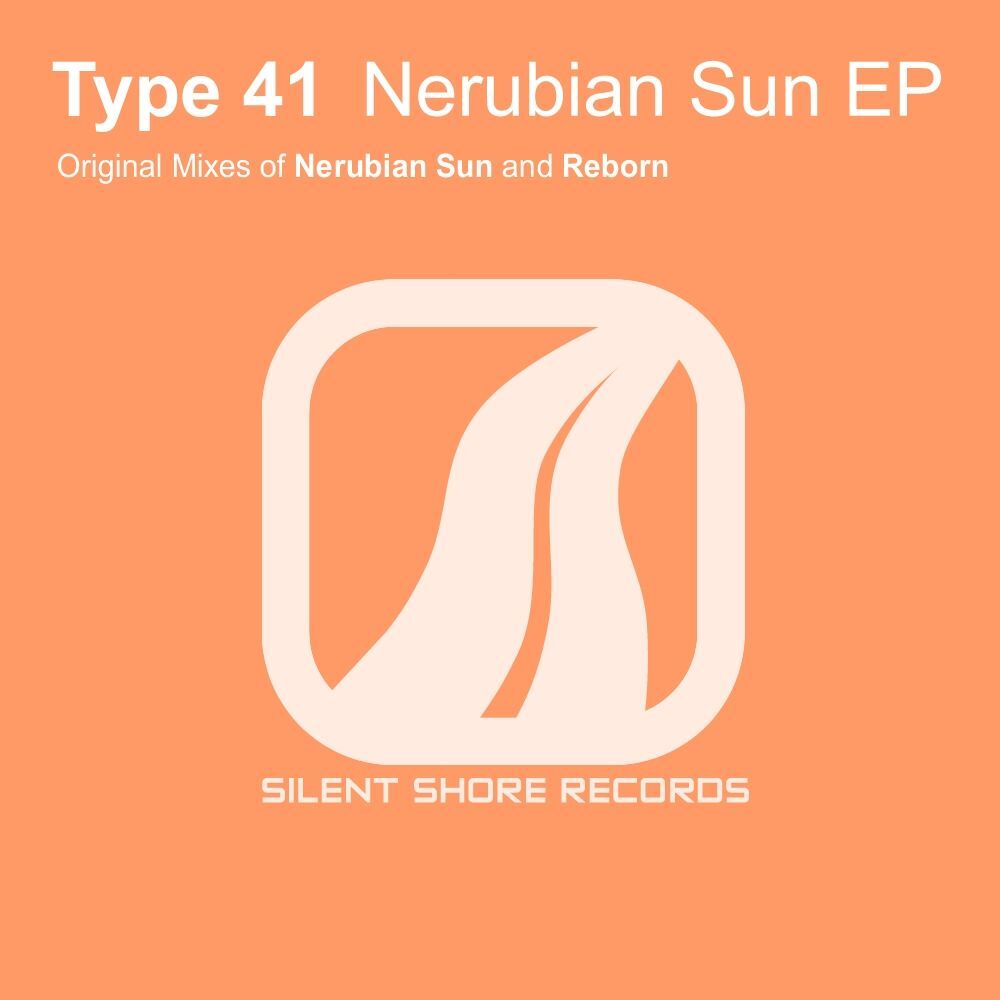 Picture of Nerubian Sun EP