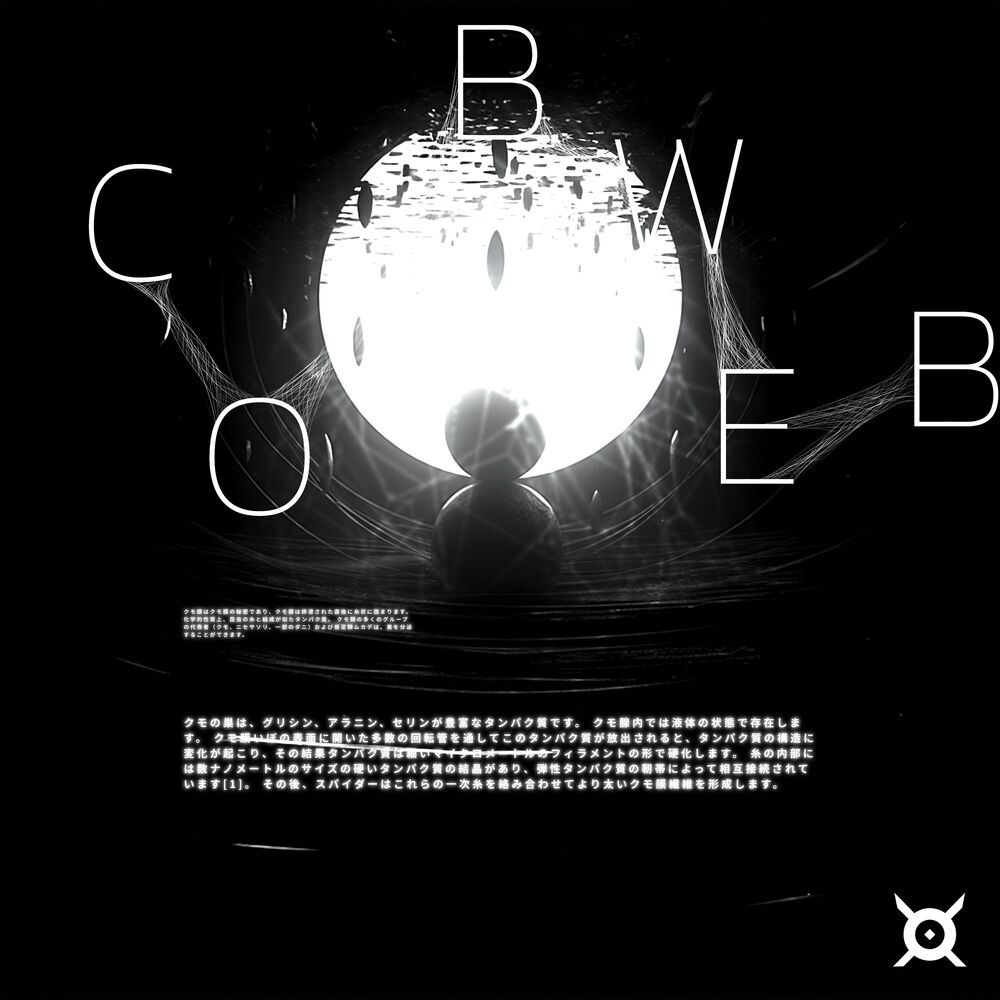 Picture of COBWEB