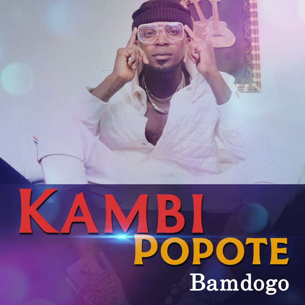 Picture of Kambi Popote