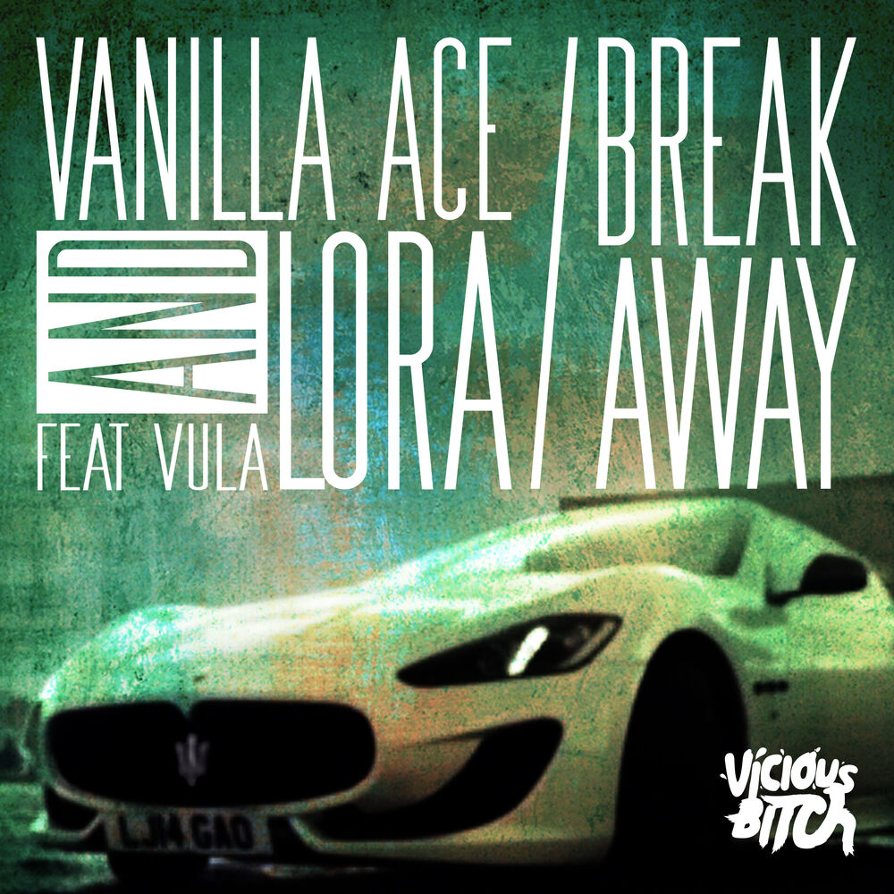 Picture of Break Away