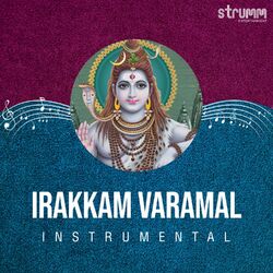 Cover of Irakkam Varamal (Instrumental)