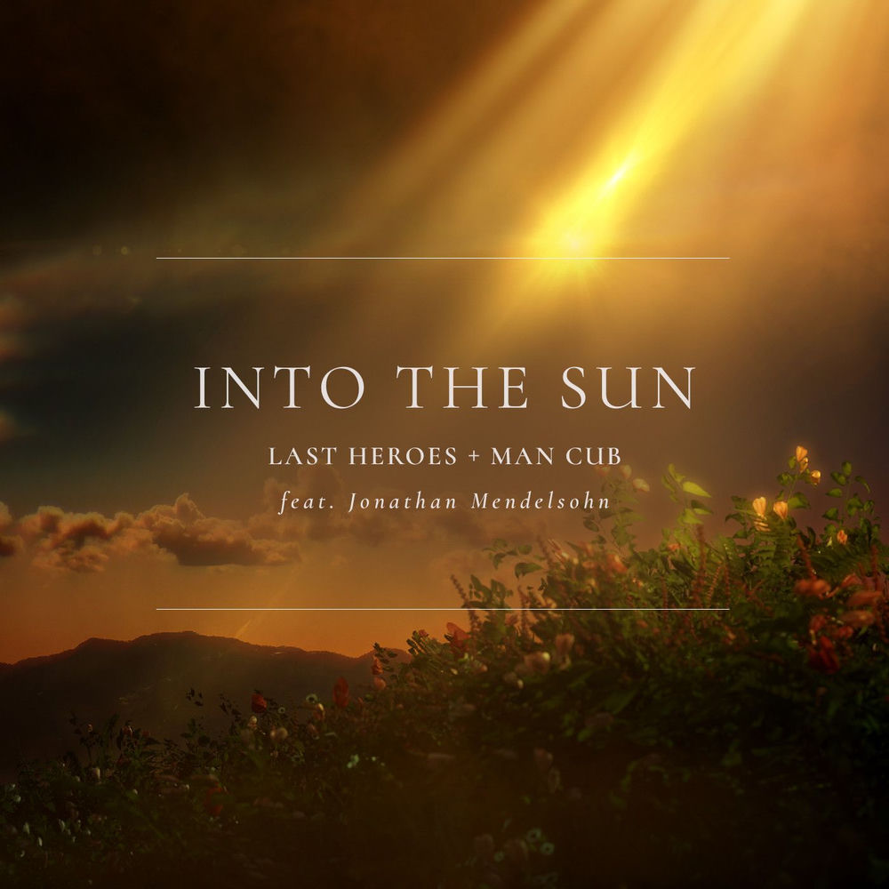 Into The Sun