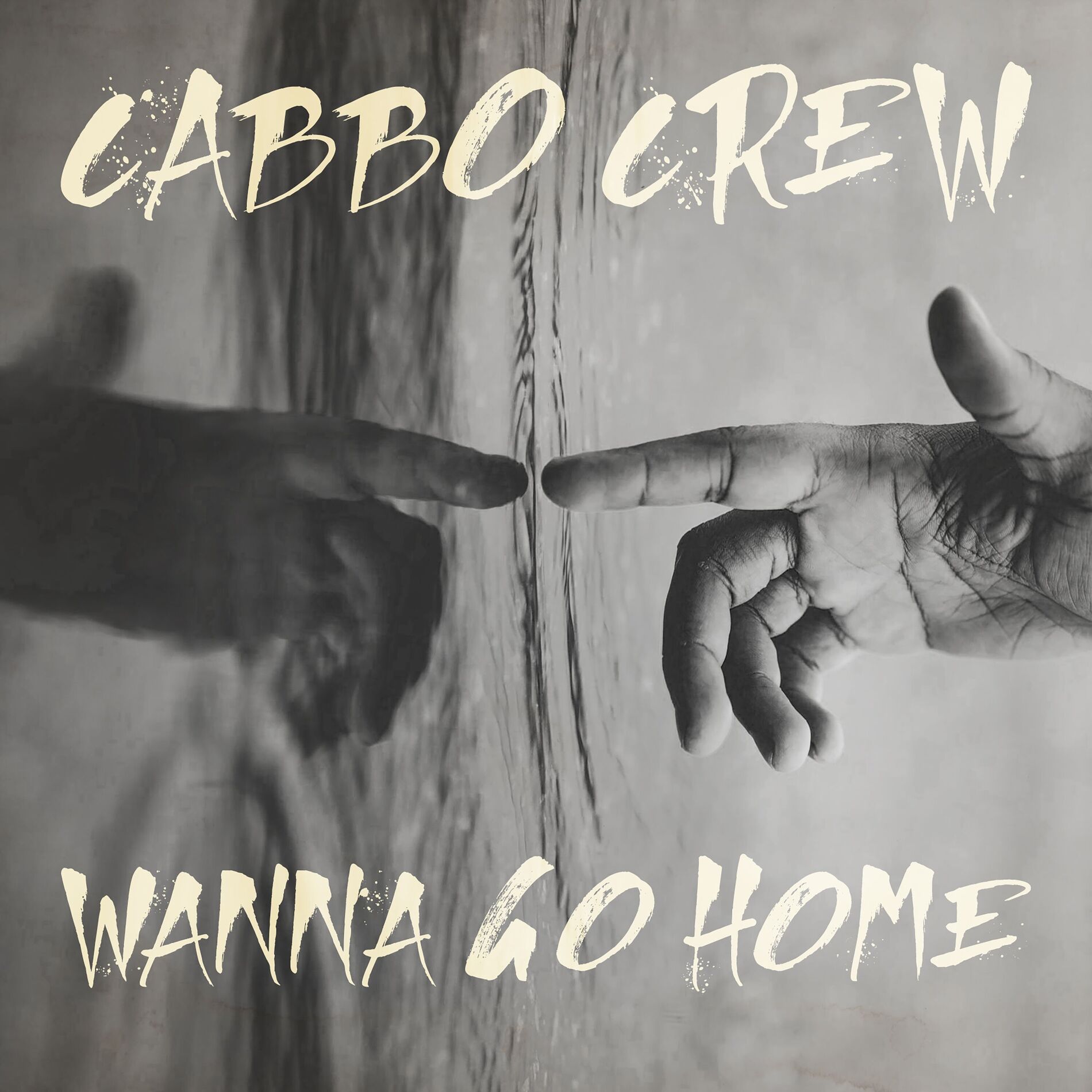 Album cover of Wanna Go Home