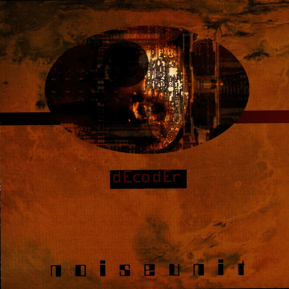 Picture of Decoder