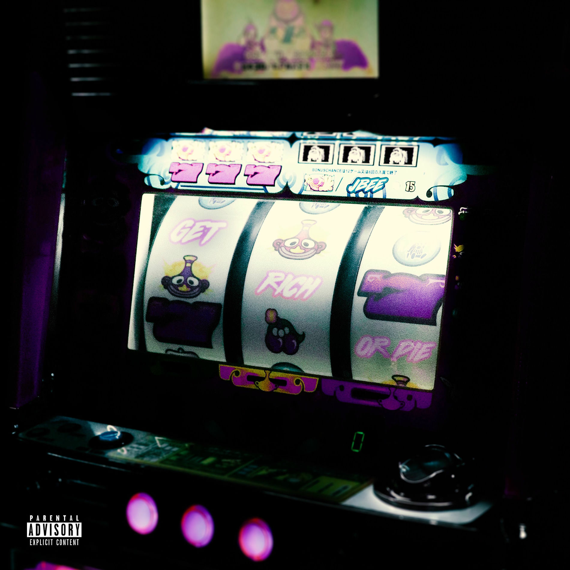 Album cover of Get Rich or Die