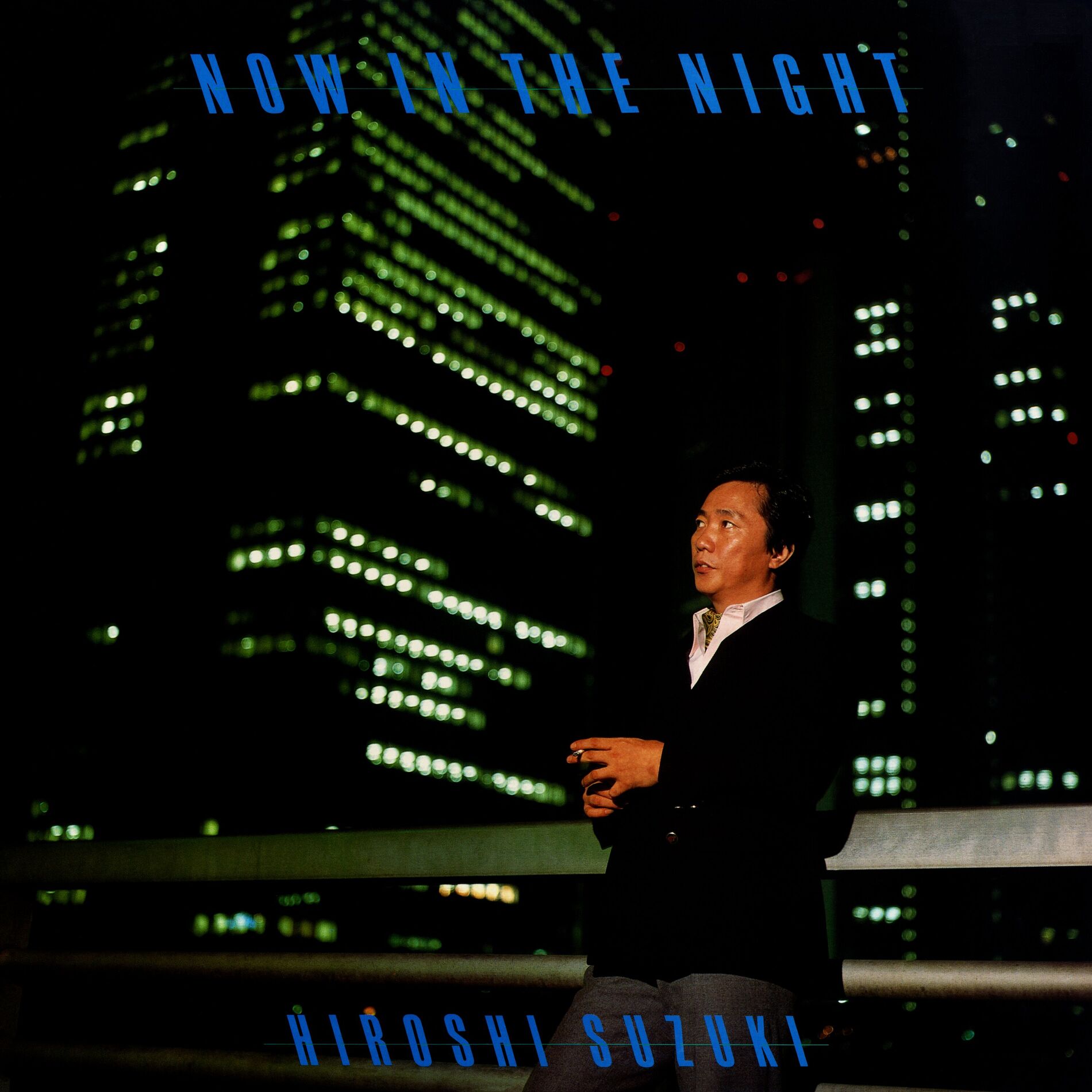 Album cover of Now in the Night