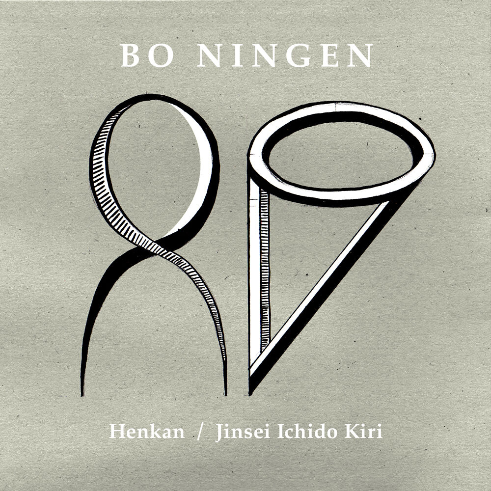 Picture of Henkan / Jinsei Ichidokiri