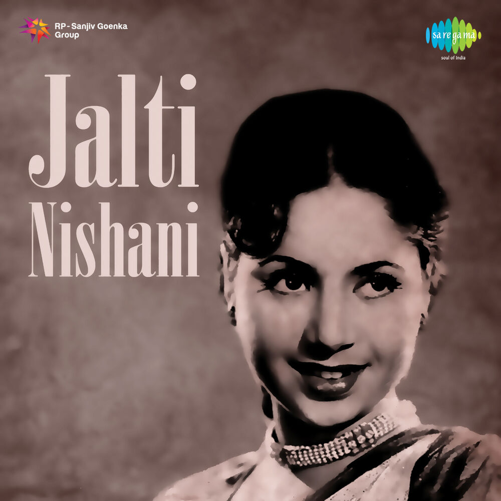 Picture of Jalti Nishani (Original Motion Picture Soundtrack)