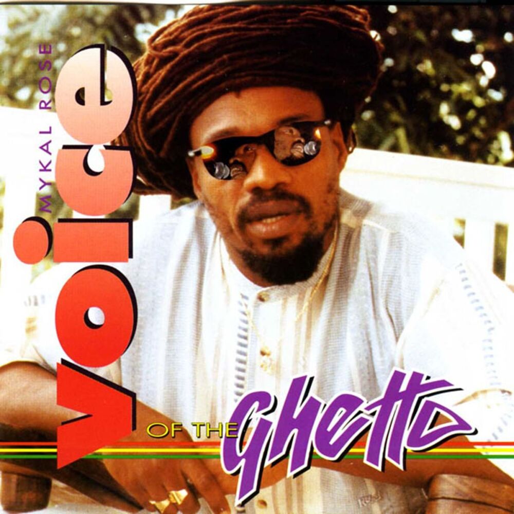 Picture of Voice Of The Ghetto