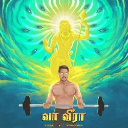 Cover of Vaa Veera