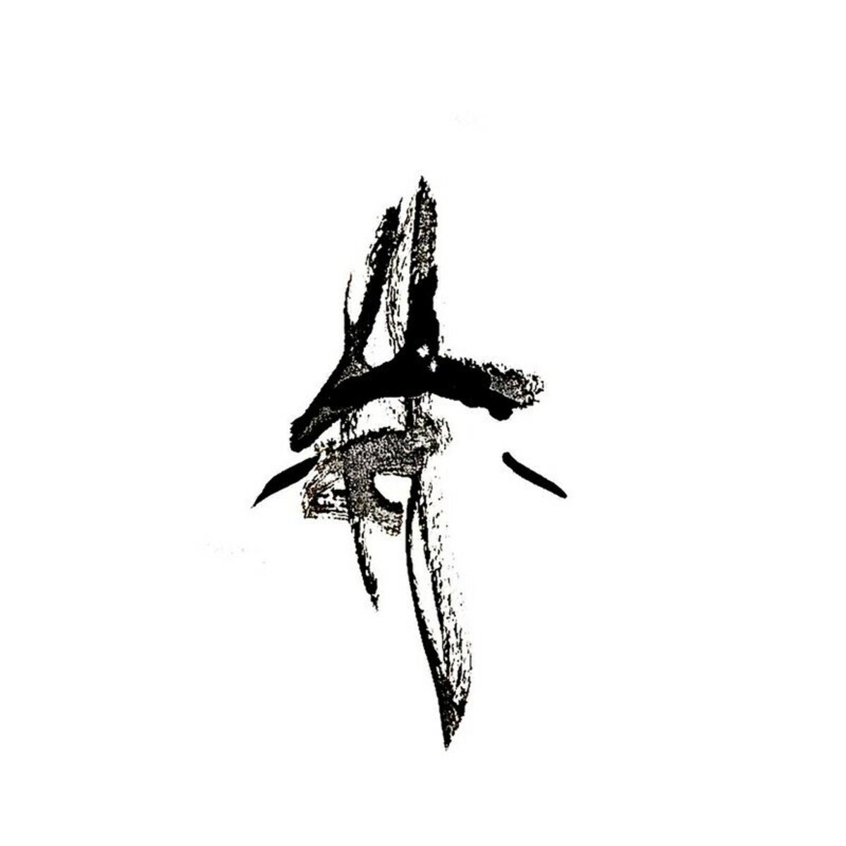 Album cover of Elements 4