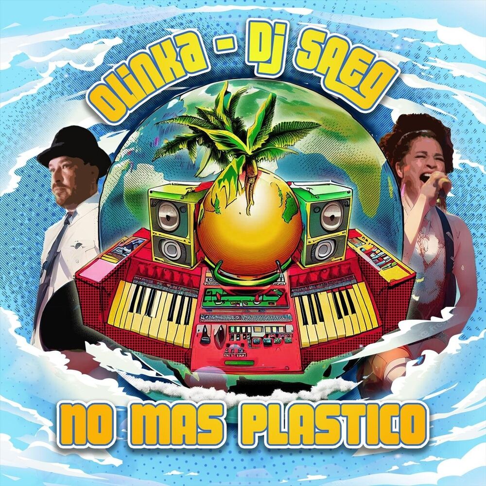 Picture of No Mas Plastico