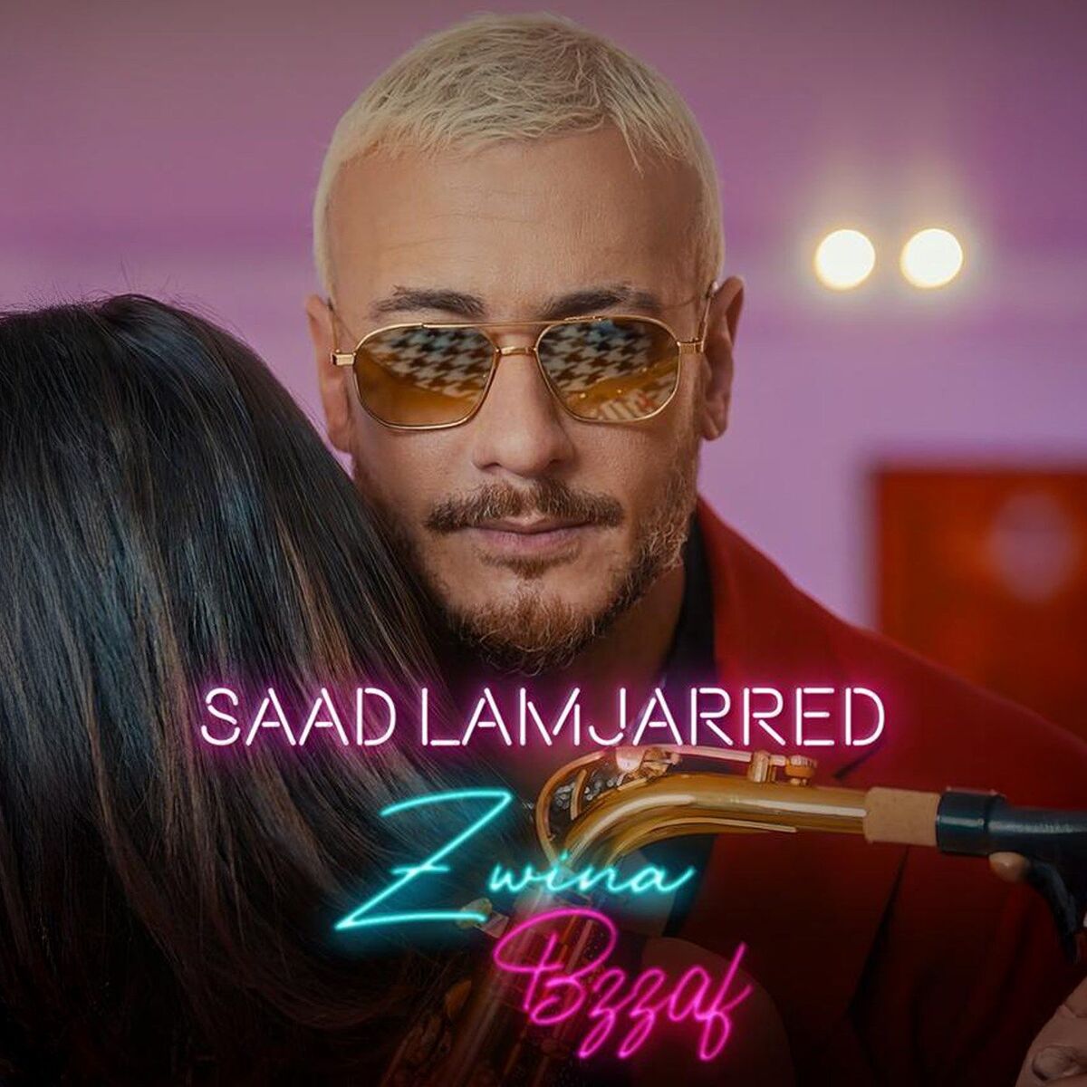 Album cover of زوينة بزاف