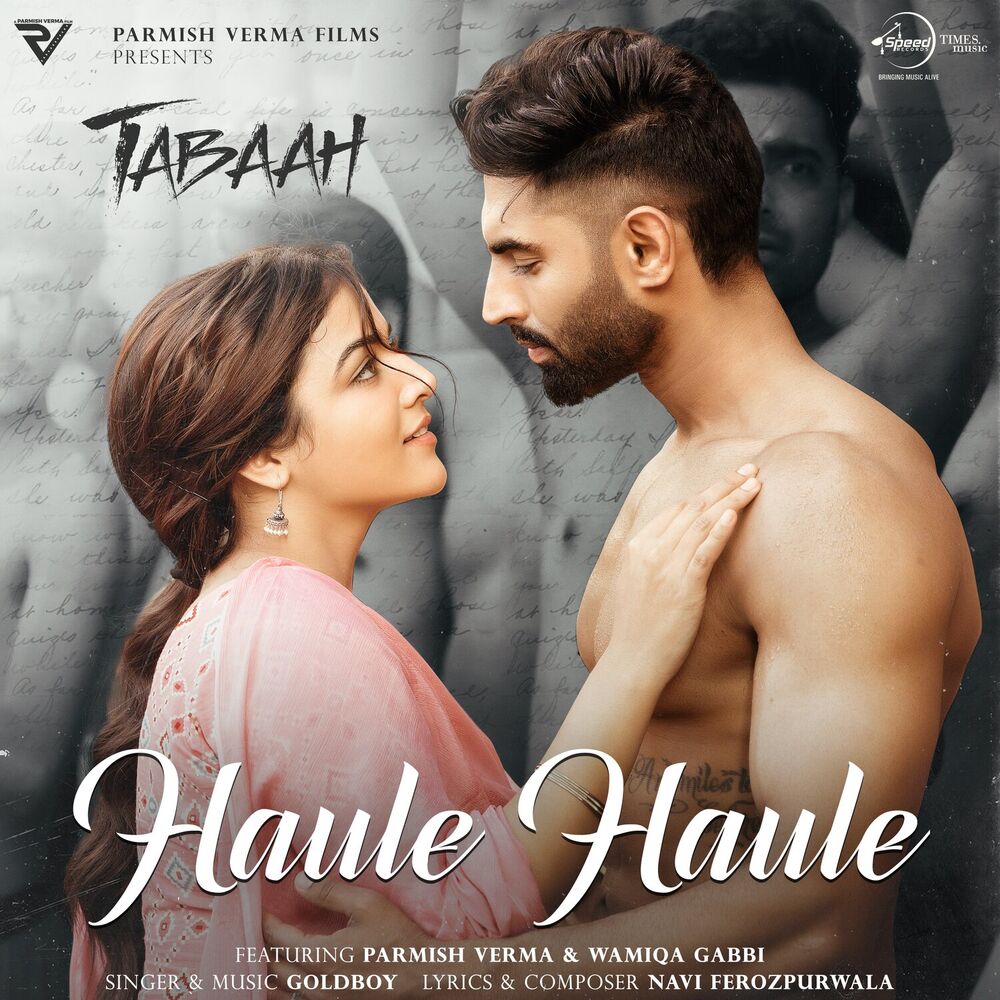 Picture of Haule Haule (From "Tabaah")