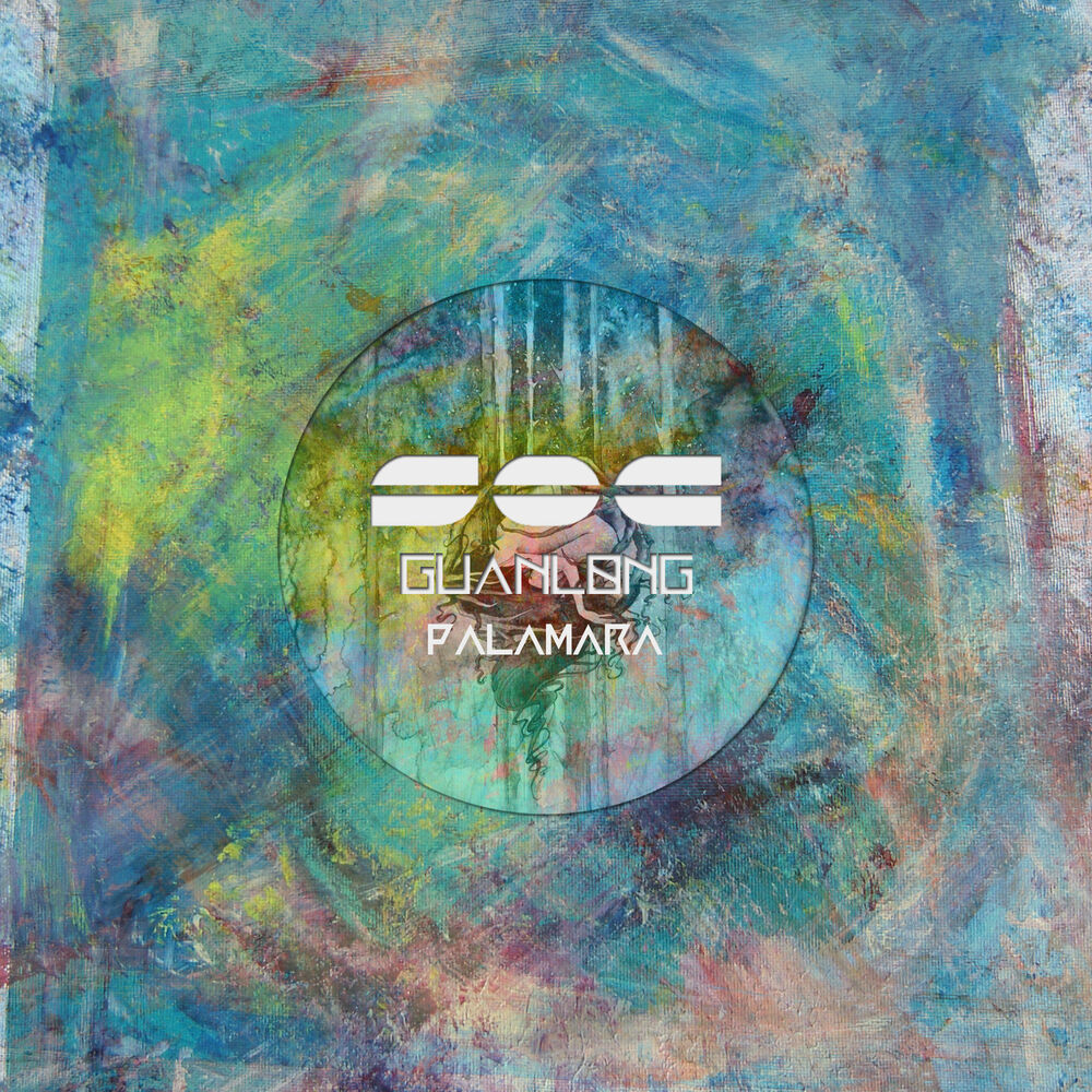 Picture of Palamara