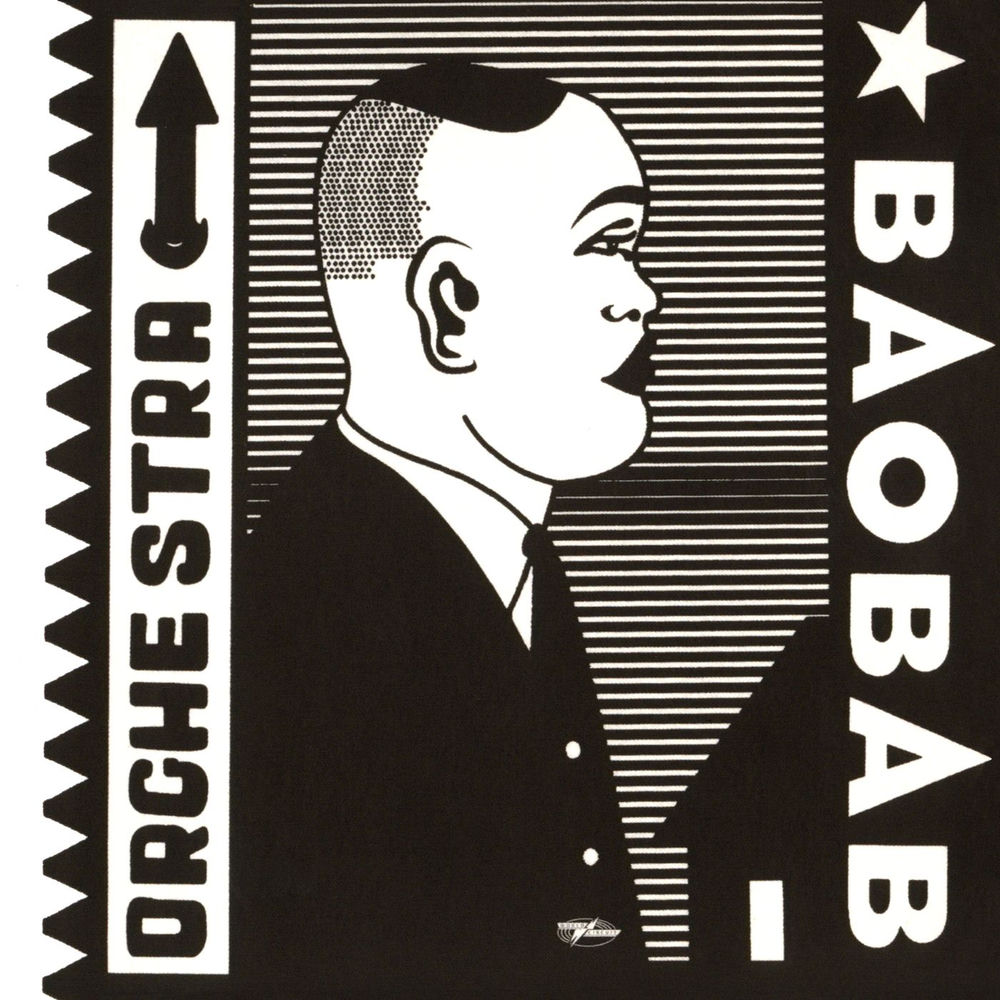 Tribute to Ndiouga Dieng album cover