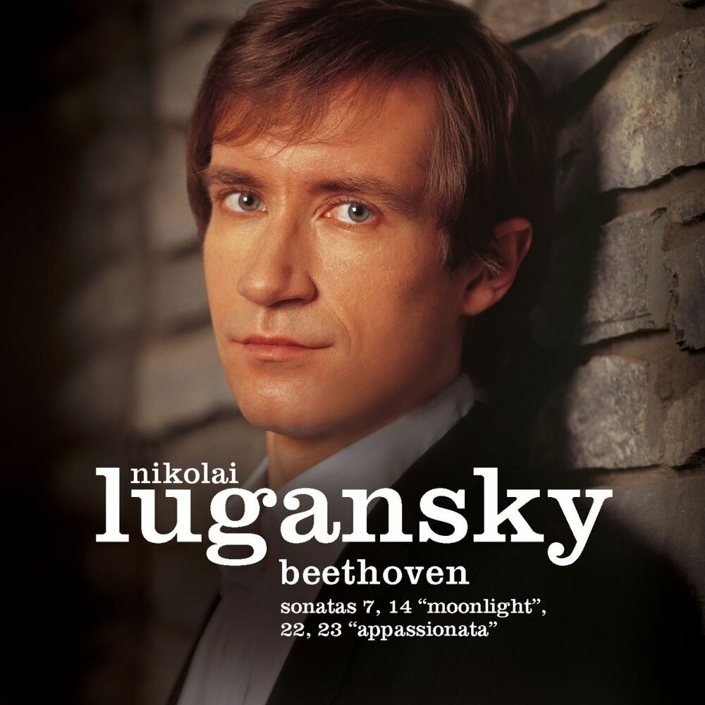 Picture of Beethoven: Piano Sonatas No. 7, No. 14 "Moonlight", No. 22 & No. 23 "Appassionata"