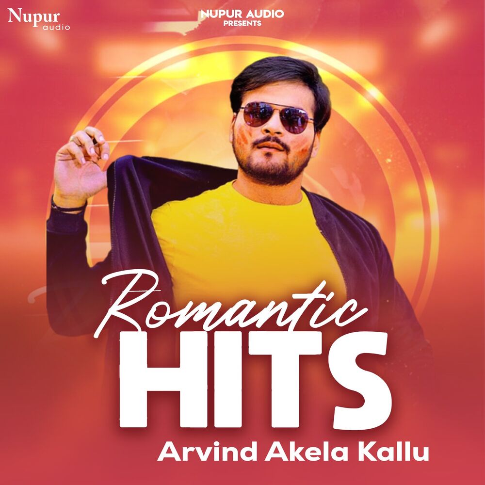 Picture of Romantic Hits - Arvind Akela Kallu