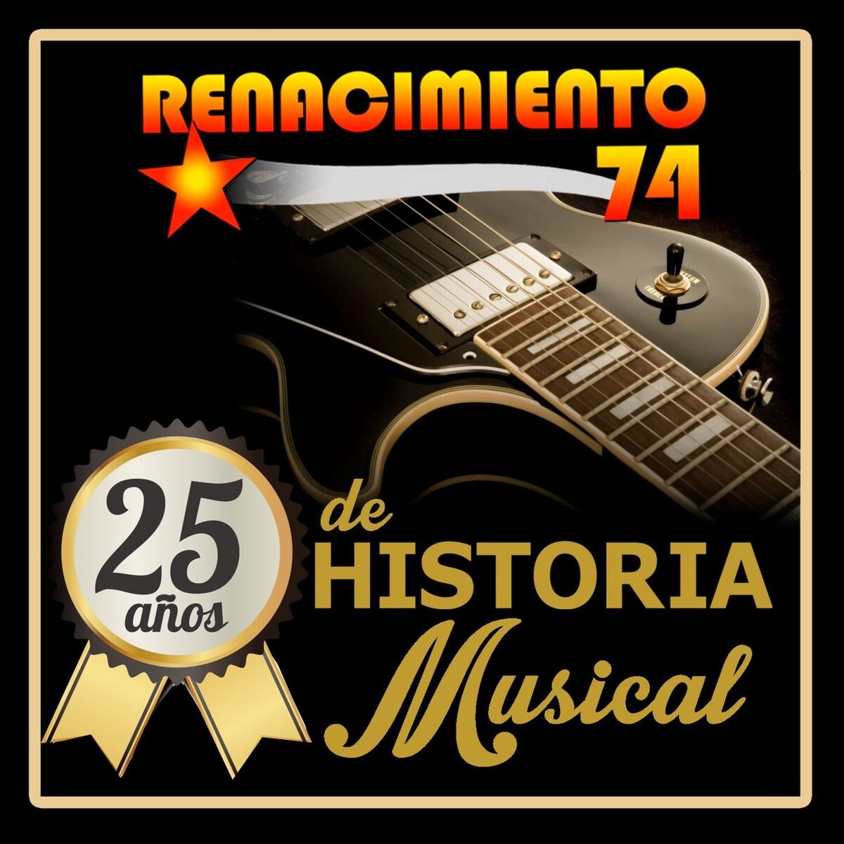 Album cover of 25 Años De Historia Musical