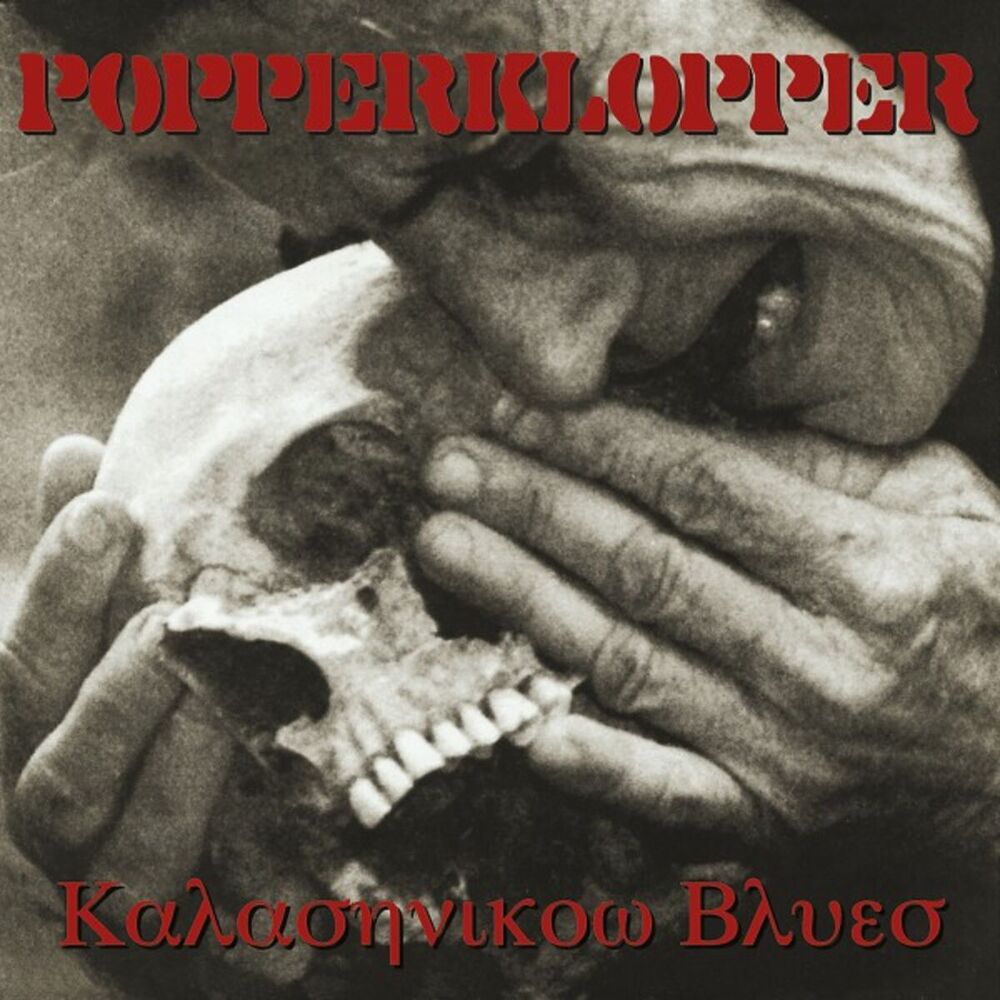 Picture of Kalashnikov Blues