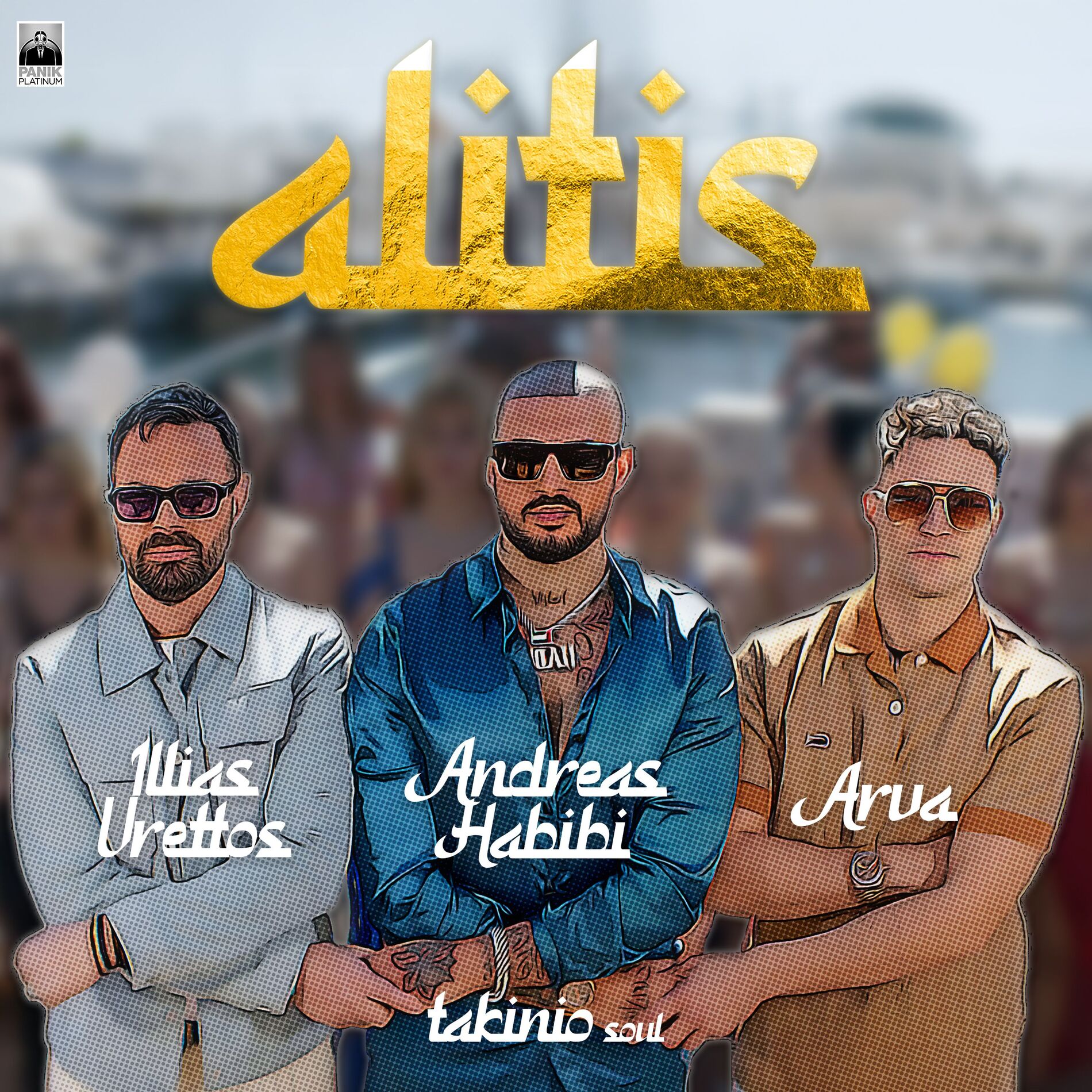 Album cover of Alitis