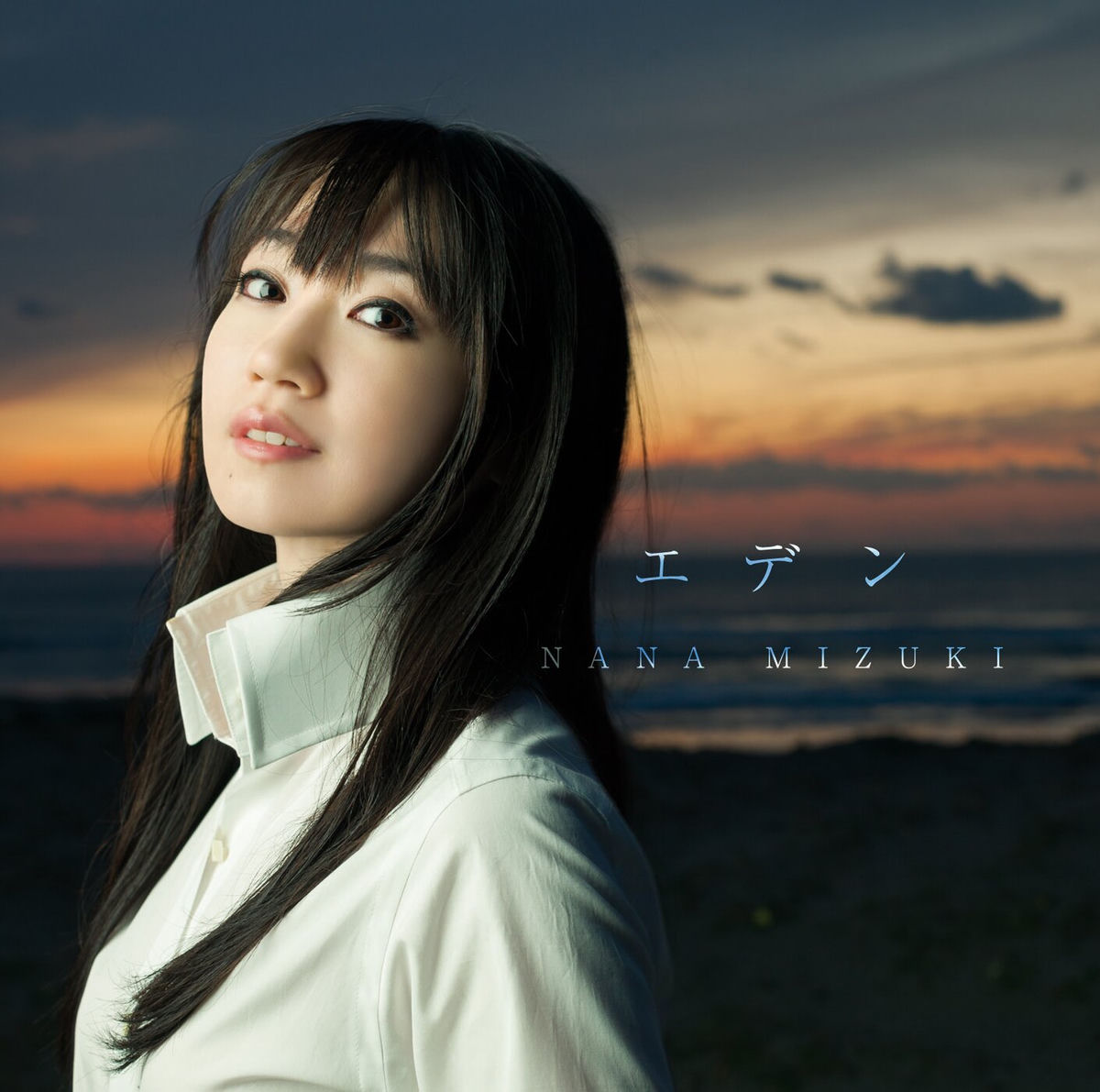 Album cover of 終末のラブソング