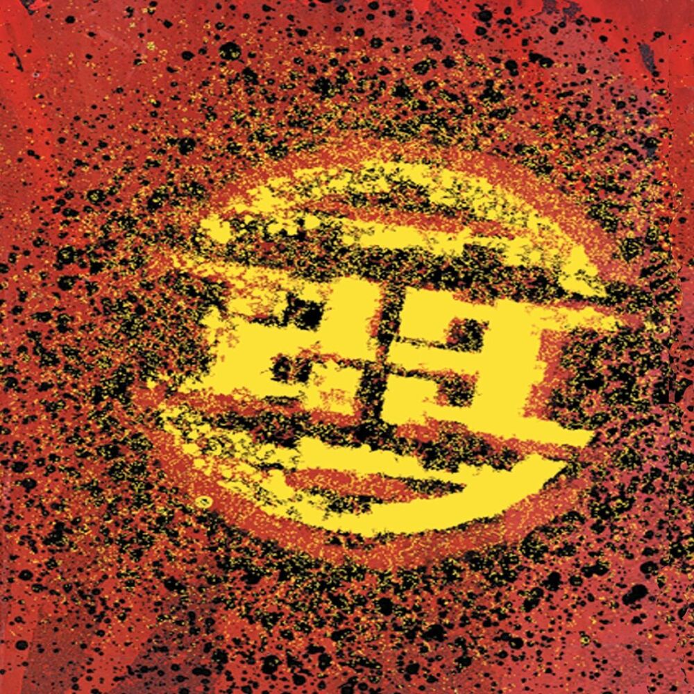Picture of 23 Skidoo