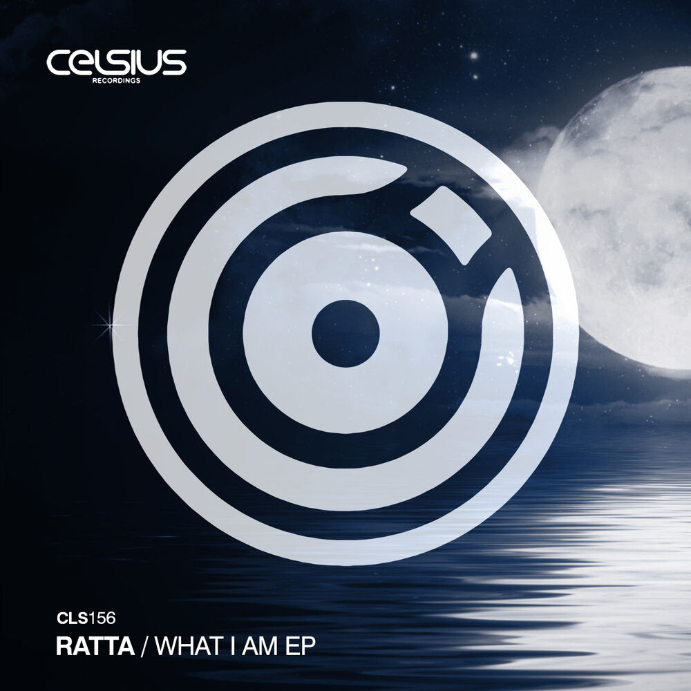 Picture of What I Am EP