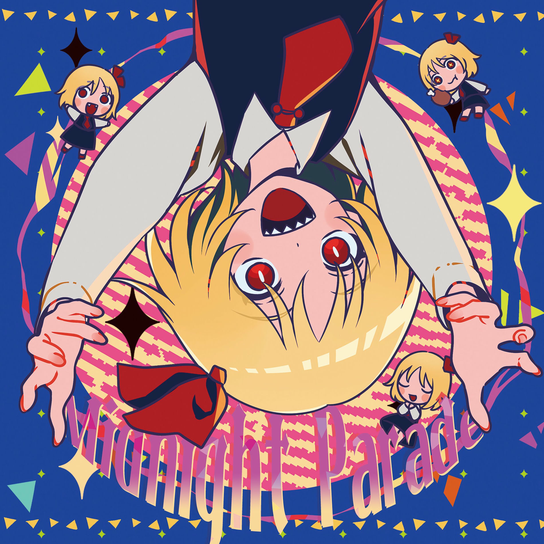 Akatsuki Records - HANIPAGANDA | Deezer