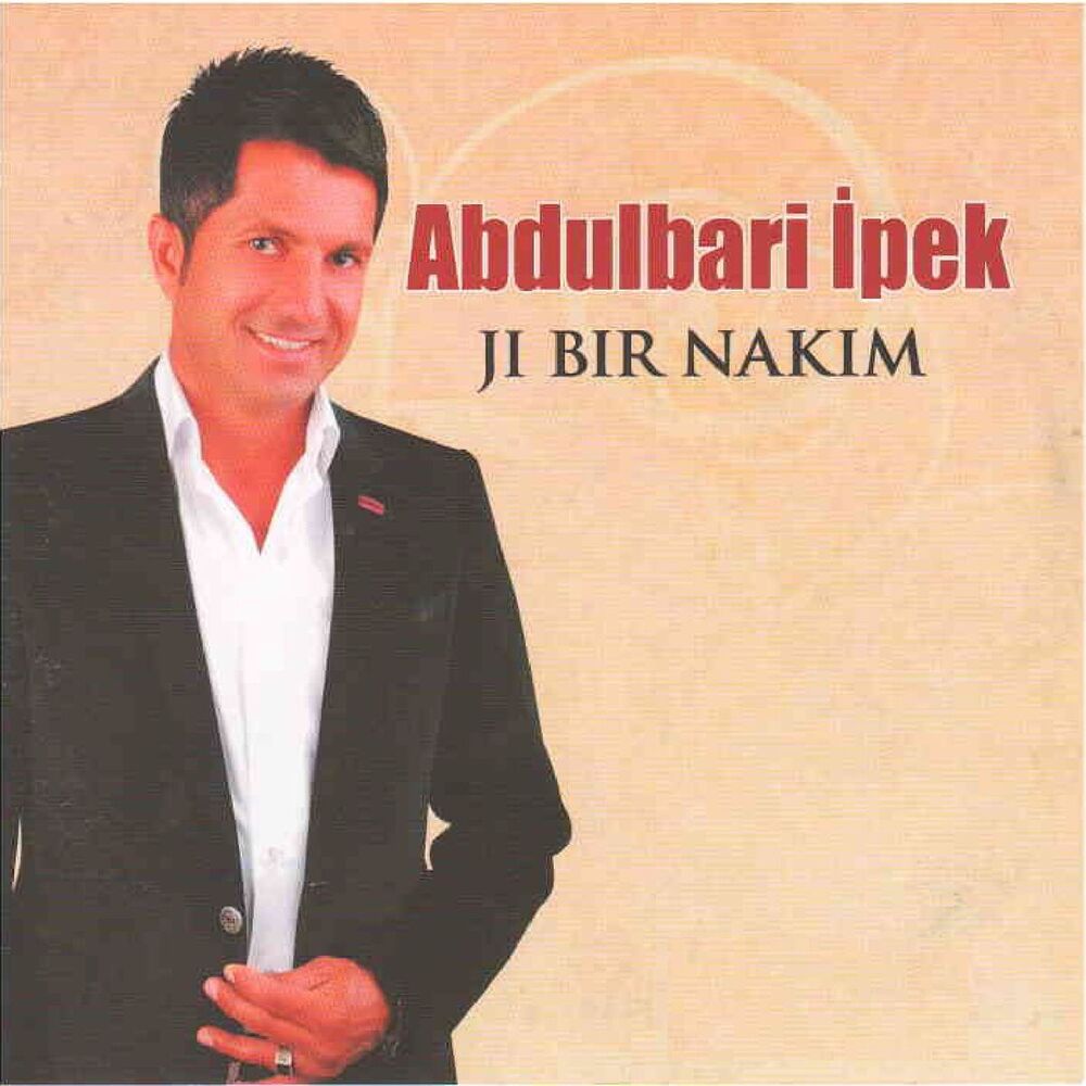 Picture of Jı Bır Nakım