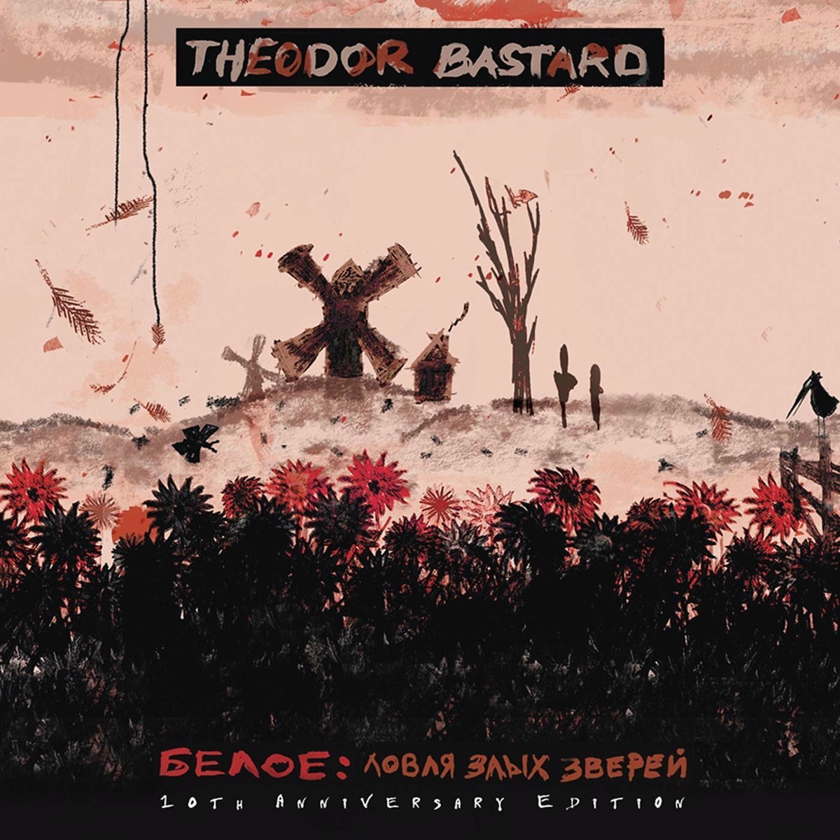 Album cover of Beloe: Hunting for Fierce Beasts (10th Anniversary Edition)