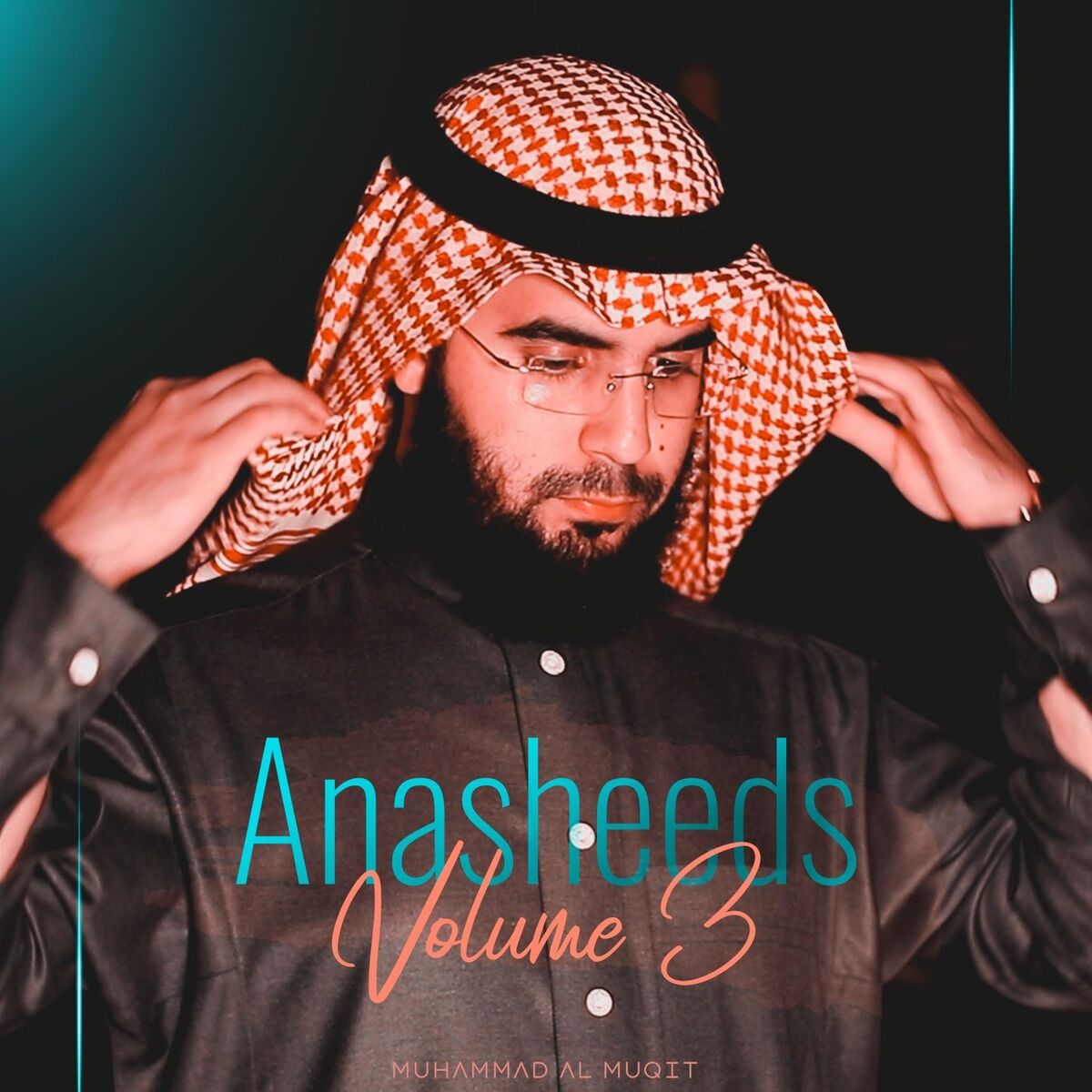 Album cover of Anasheeds, Vol. 3