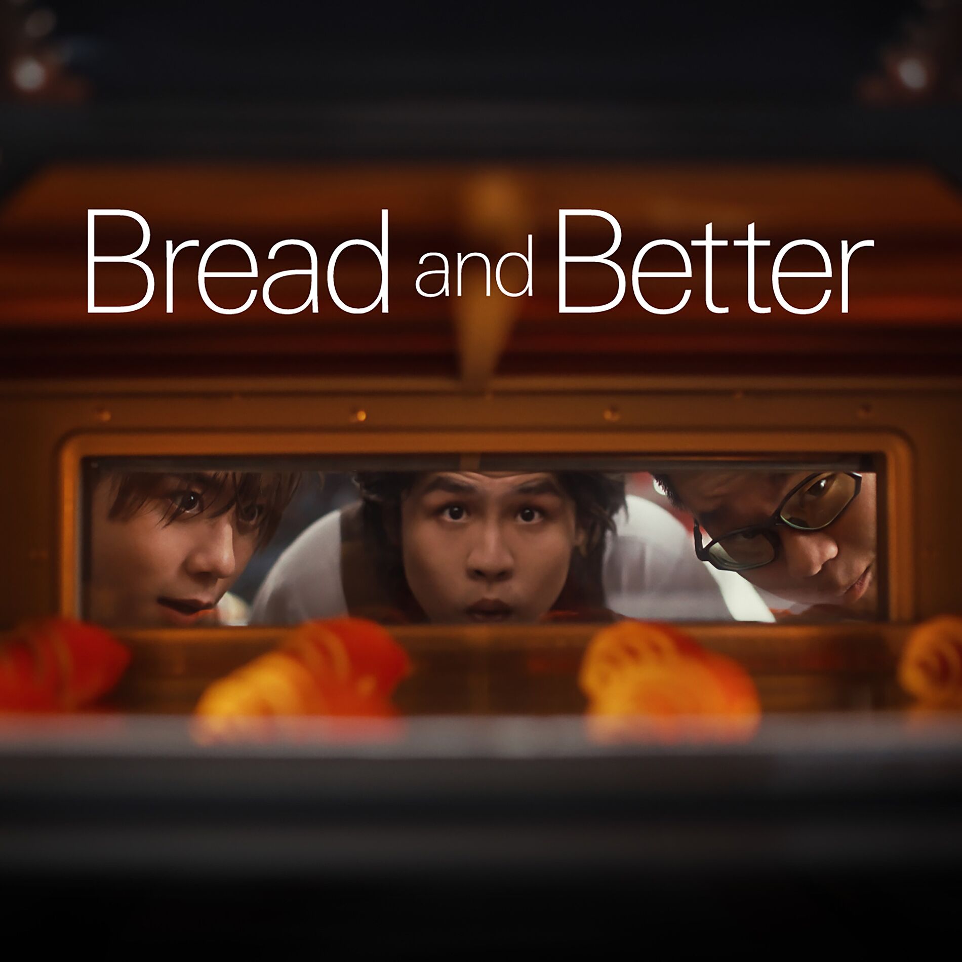 Album cover of Bread and Better (feat. Keung To & Gentle Bones)