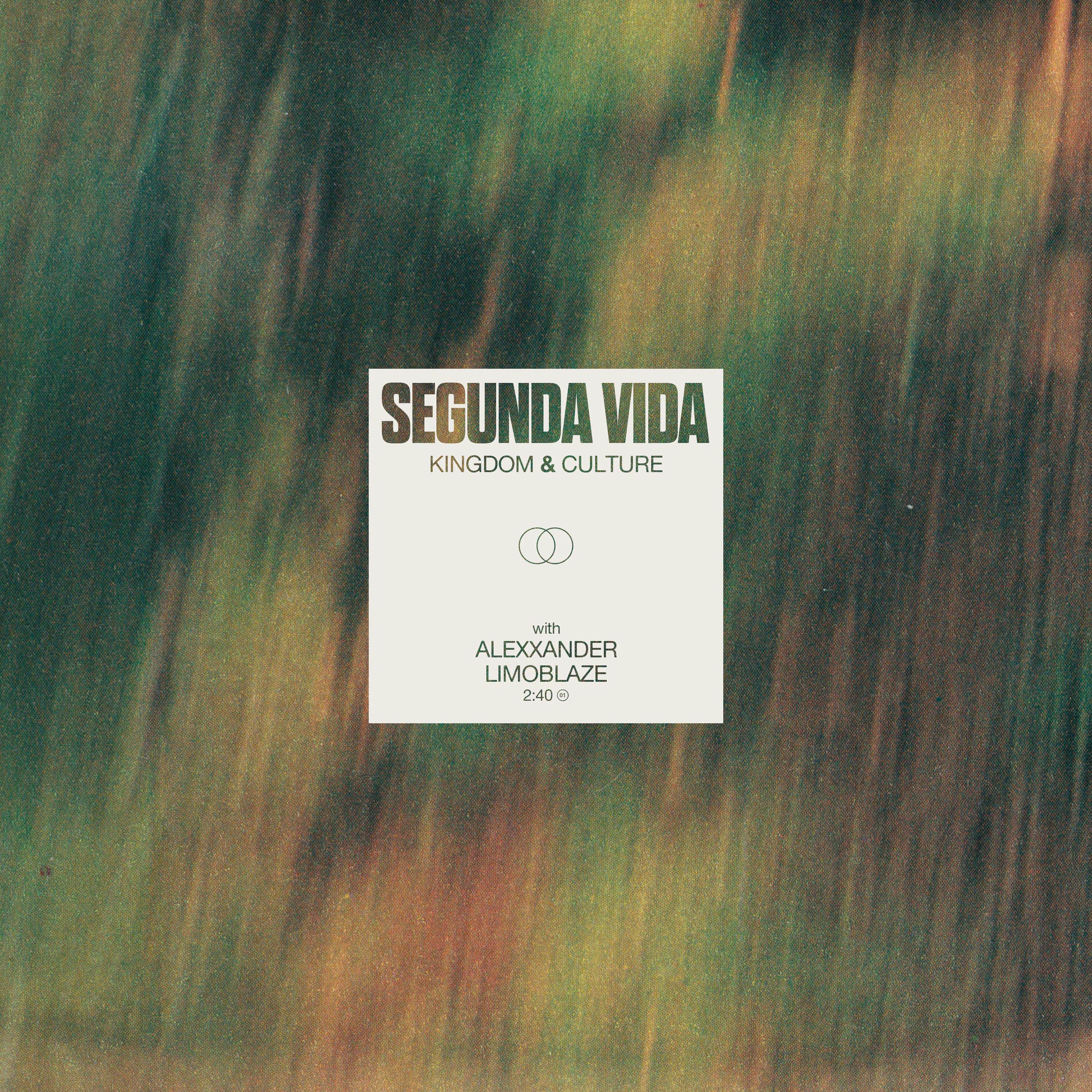 Album cover of Segunda Vida