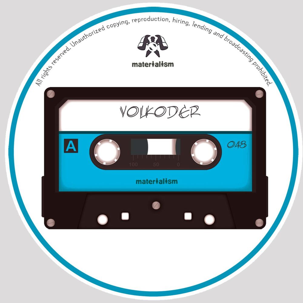 Picture of White Label EP