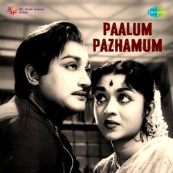 Cover of Palum Pazhamum (Original Motion Picture Soundtrack)