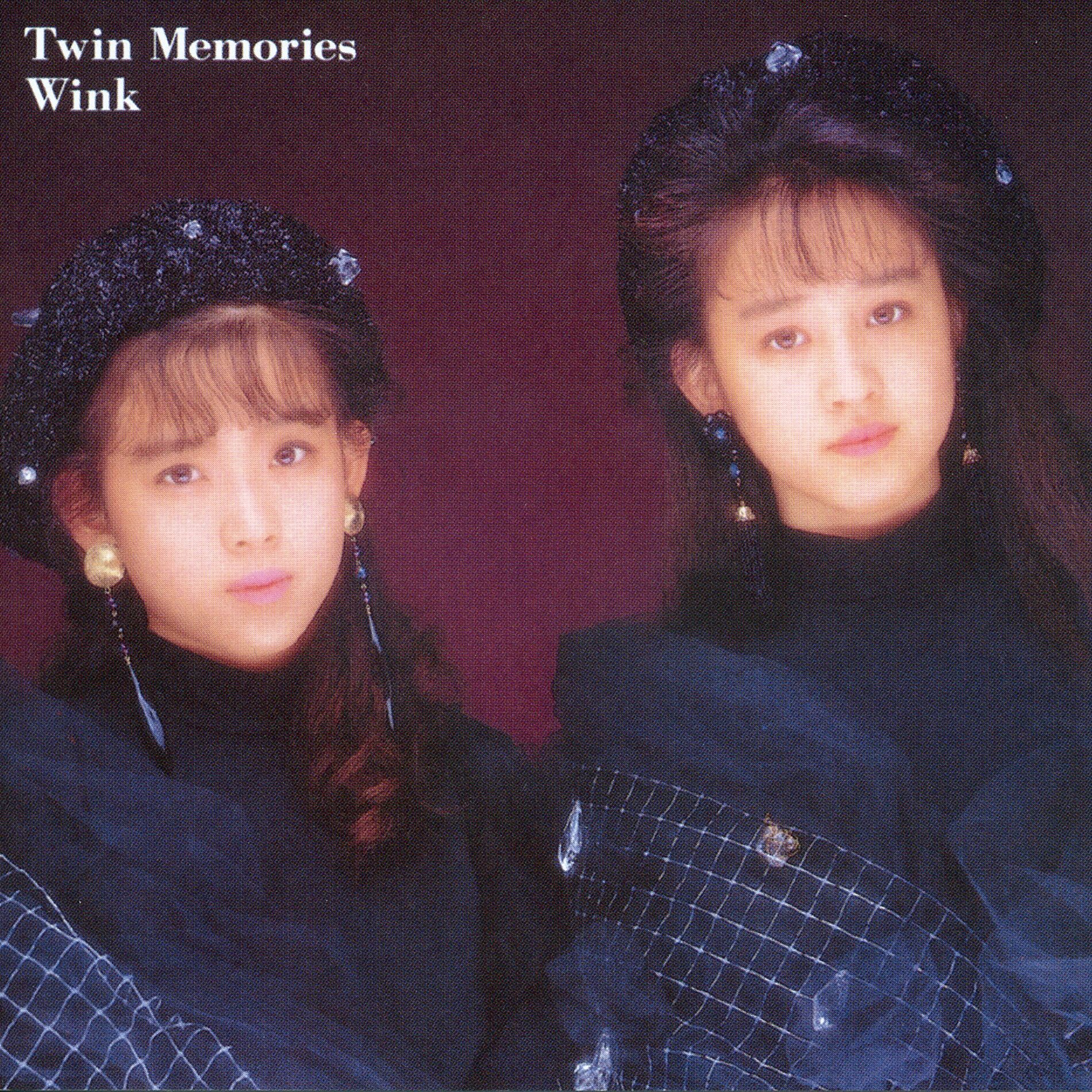 Album cover of Twin Memories (Original Remastered 2018)