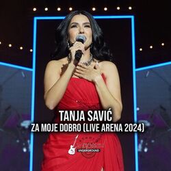 Cover of Za moje dobro